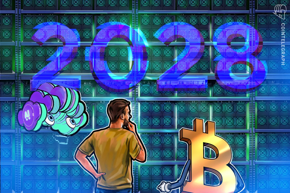 Майнеры биткоина готовятся к халвингу 2028 года в условиях растущих вызовов