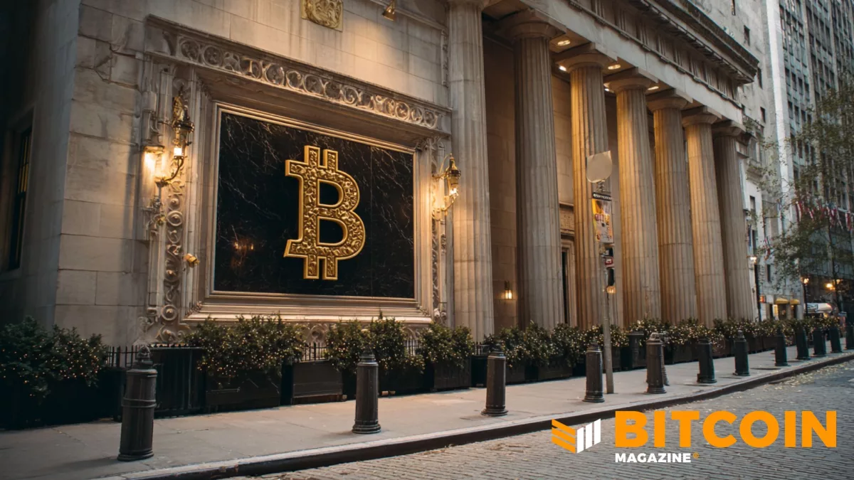 Goldman Sachs подаёт заявку на Bitcoin Premium Income ETF