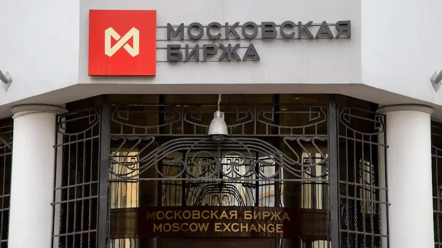 Мосбиржа анонсировала запуск вечных фьючерсов на криптовалюты
