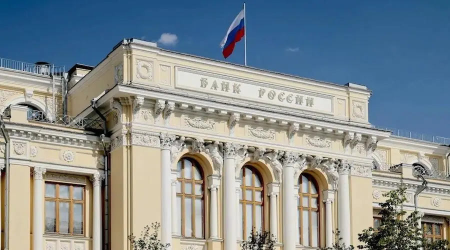 Банк России сохранит лимит на покупку криптовалют для неквалифицированных инвесторов