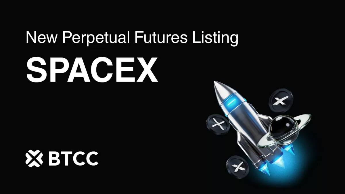 BTCC запускает торговлю фьючерсами на SpaceX перед IPO и разыгрывает Tesla Cyberbeast