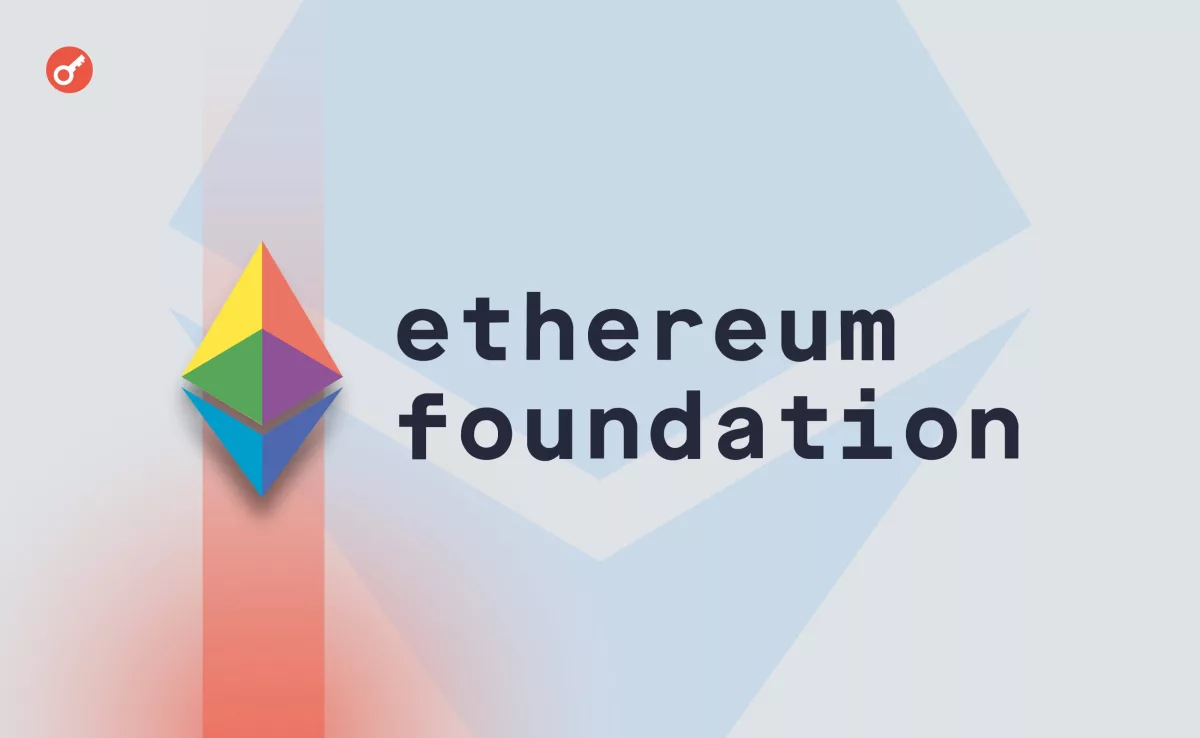 Итоги программы ETH Rangers: $5,8 млн возвращено и 785 уязвимостей выявлено