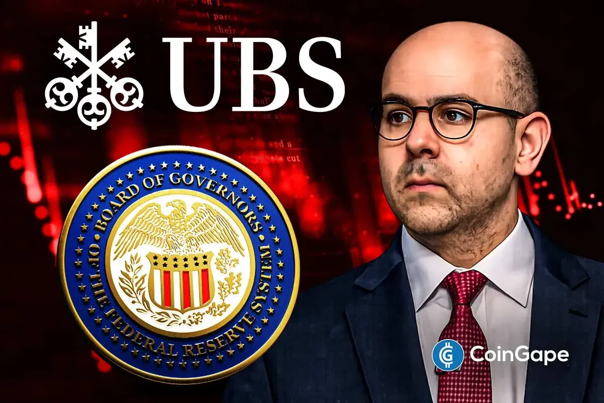 UBS прогнозирует снижение ставки ФРС на 50 базисных пунктов