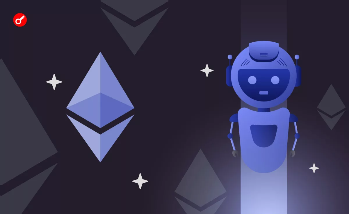 Сооснователь Ethereum предупредил об угрозе контроля Big Tech над ИИ