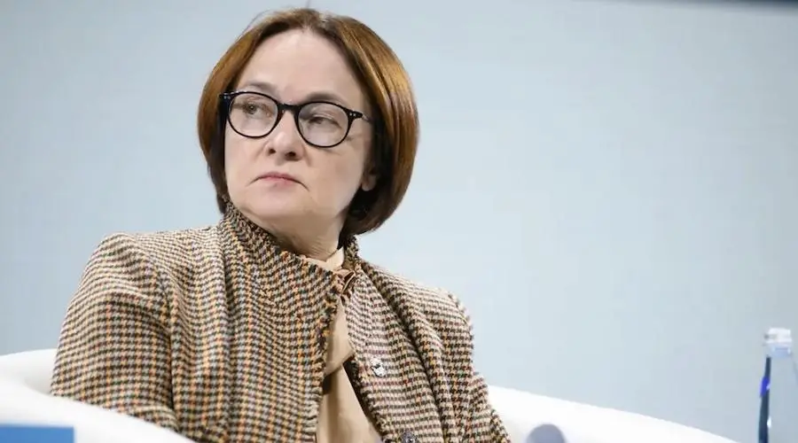 Глава ЦБ РФ: Цифровой рубль усилит госконтроль за расходами по госконтрактам