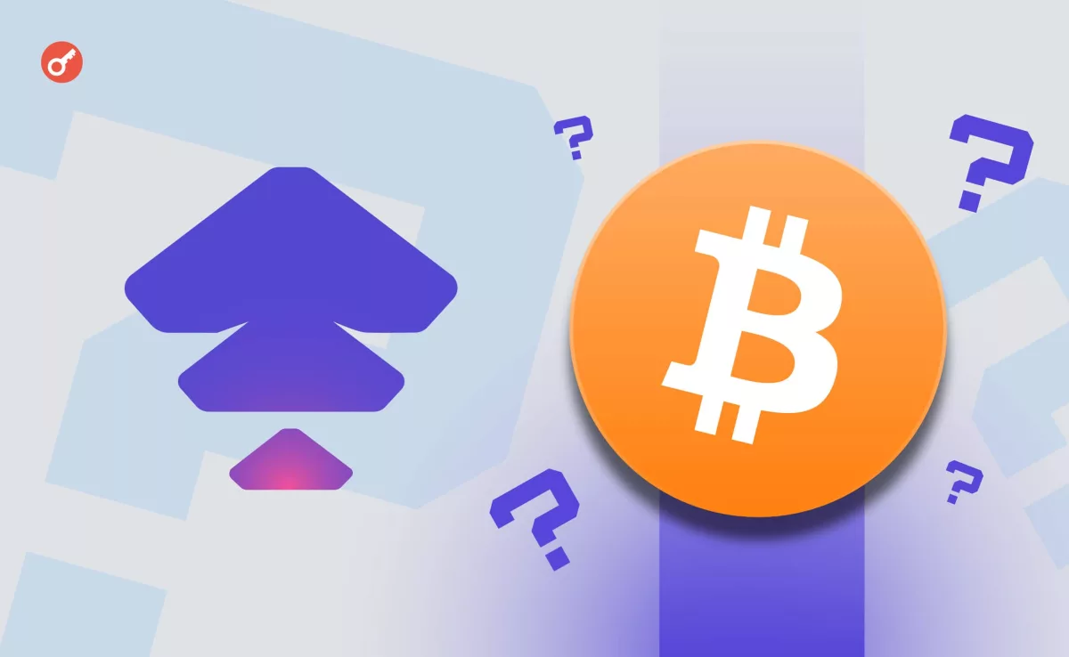 Zondacrypto под следствием: 4500 BTC, связи с РФ и криминальное прошлое