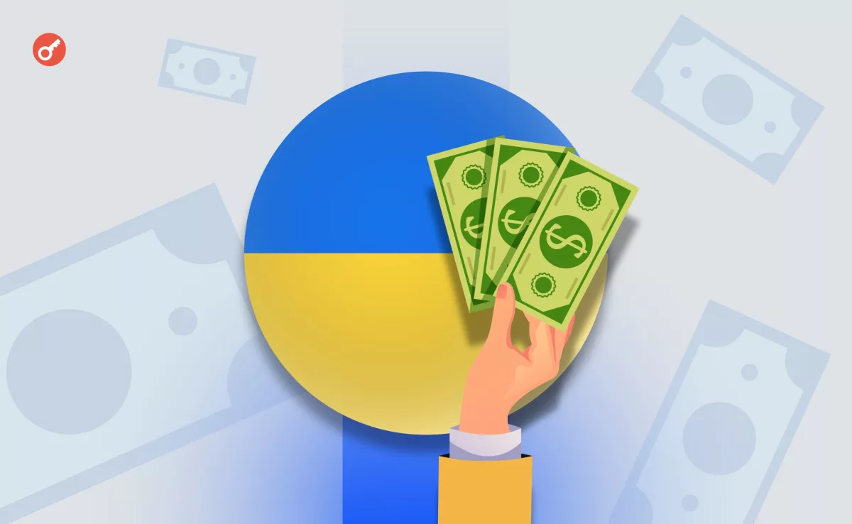 БЭБ Украины пресекло схему отмывания 5 млрд гривен через криптовалюты