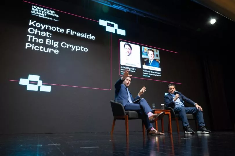 Coinbase позиционирует себя как единственного полноценного прайм-брокера в криптоиндустрии