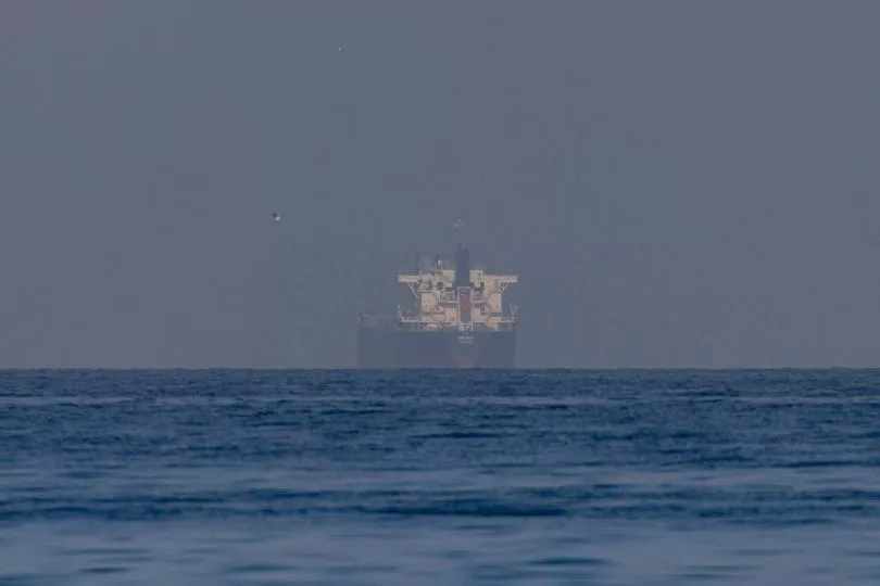 Биткоин упал ниже $77 000 на фоне роста цен на нефть