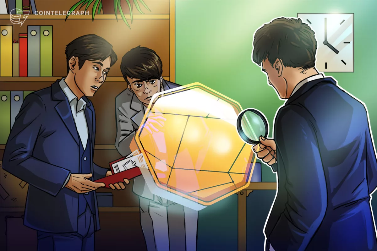 Япония ужесточает AML для крипто-операций с недвижимостью