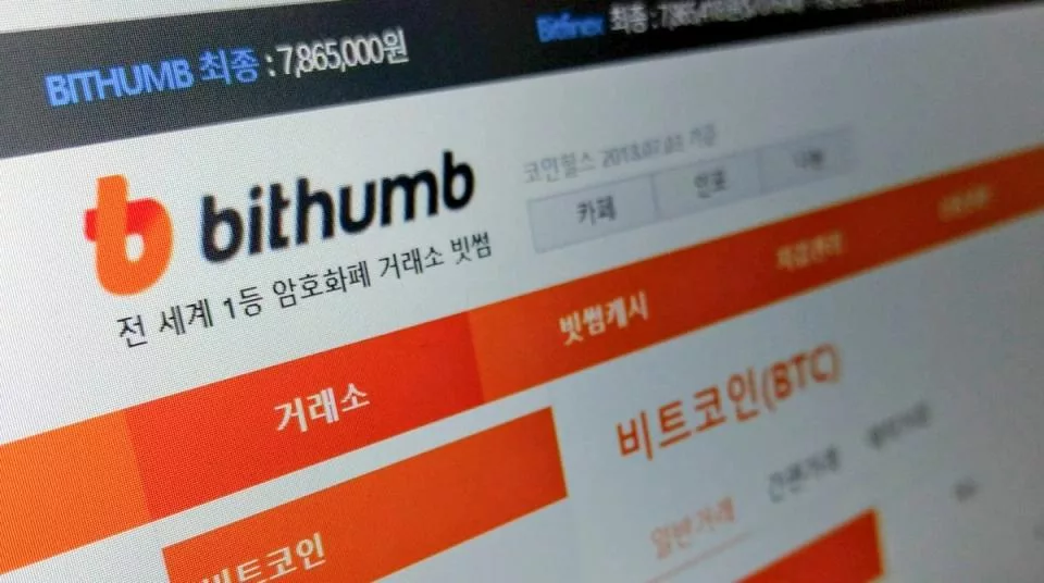 Bithumb избежала шестимесячной приостановки работы в Южной Корее