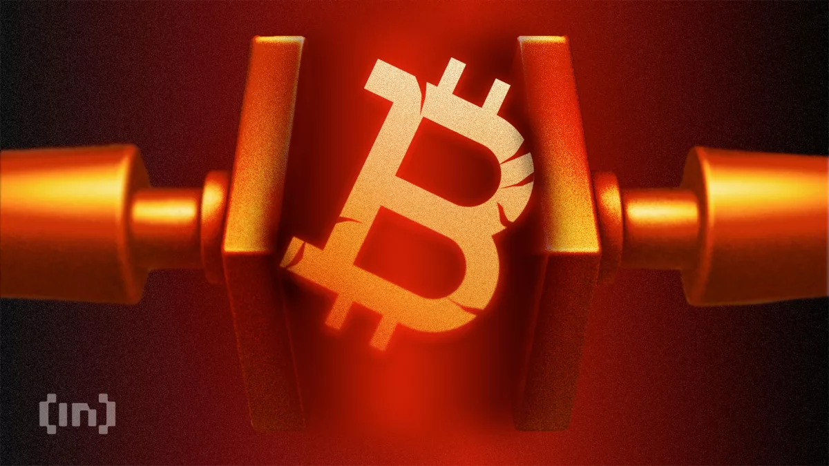 Питер Шифф против MicroStrategy: почему критика не остановила накопление BTC
