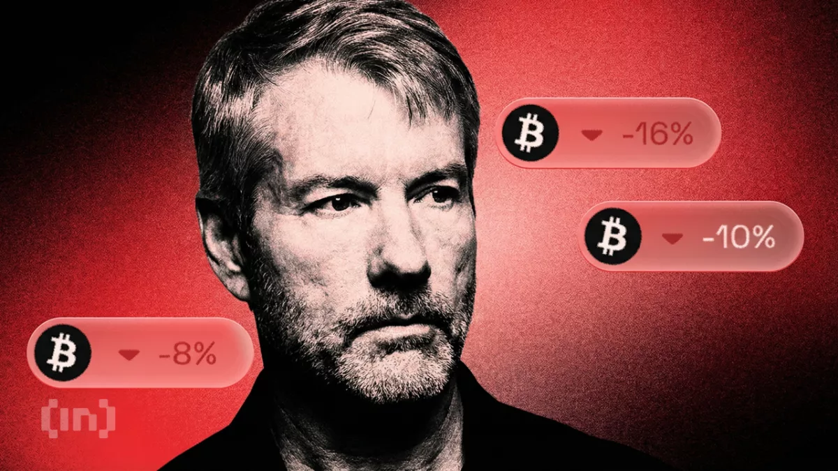 Питер Шифф обвинил MicroStrategy в мошенничестве: что это значит для рынка
