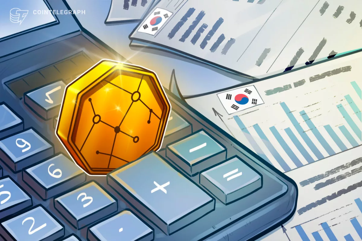 Криптобиржи Южной Кореи против ужесточения AML-правил