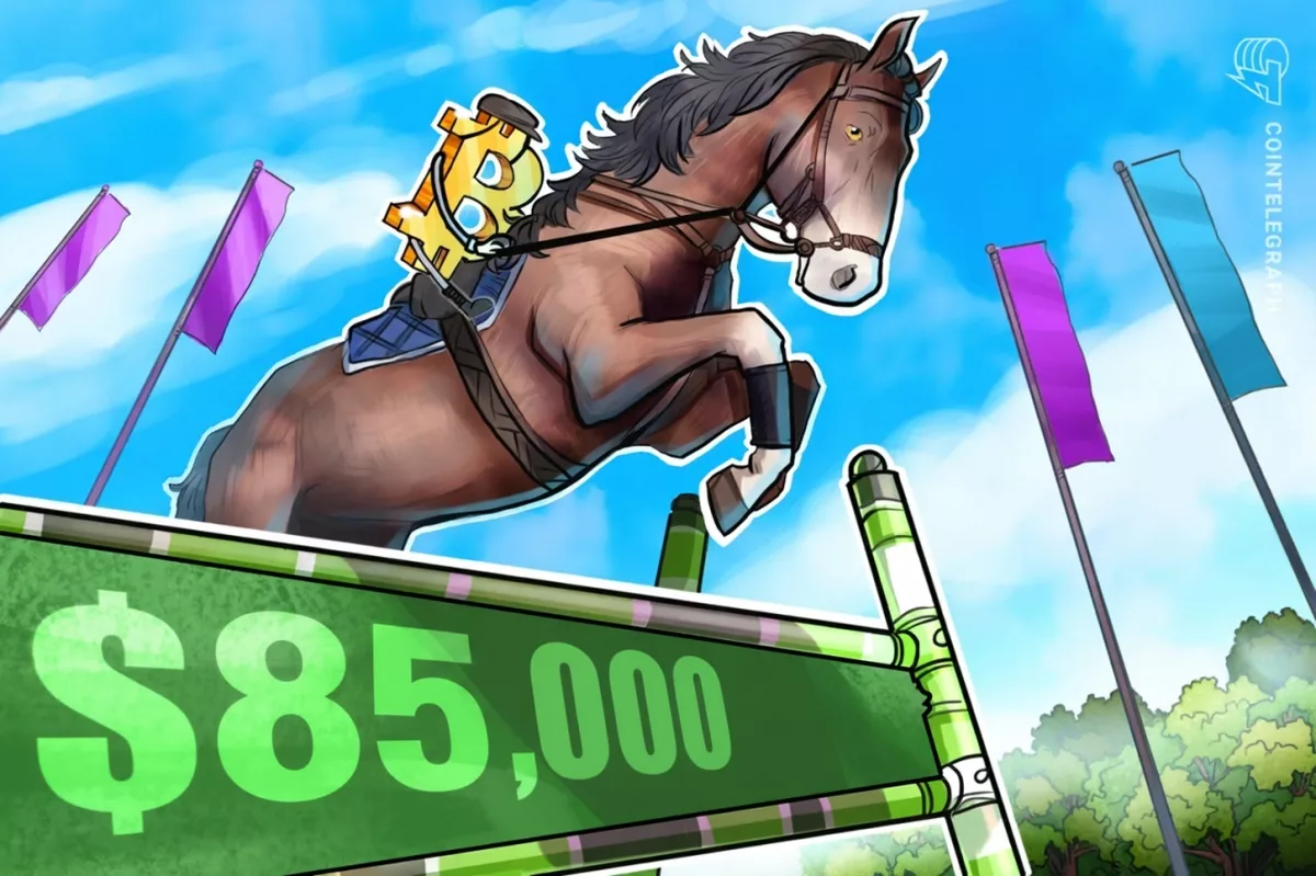 Биткоин нацелен на $85 000: рост акций и доходности майнеров