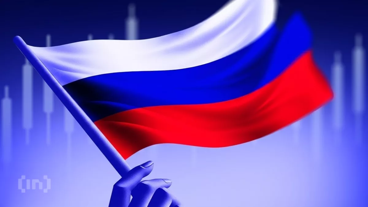 Новый криптозакон РФ: риски утечки капитала в Беларусь и ограничения для инвесторов