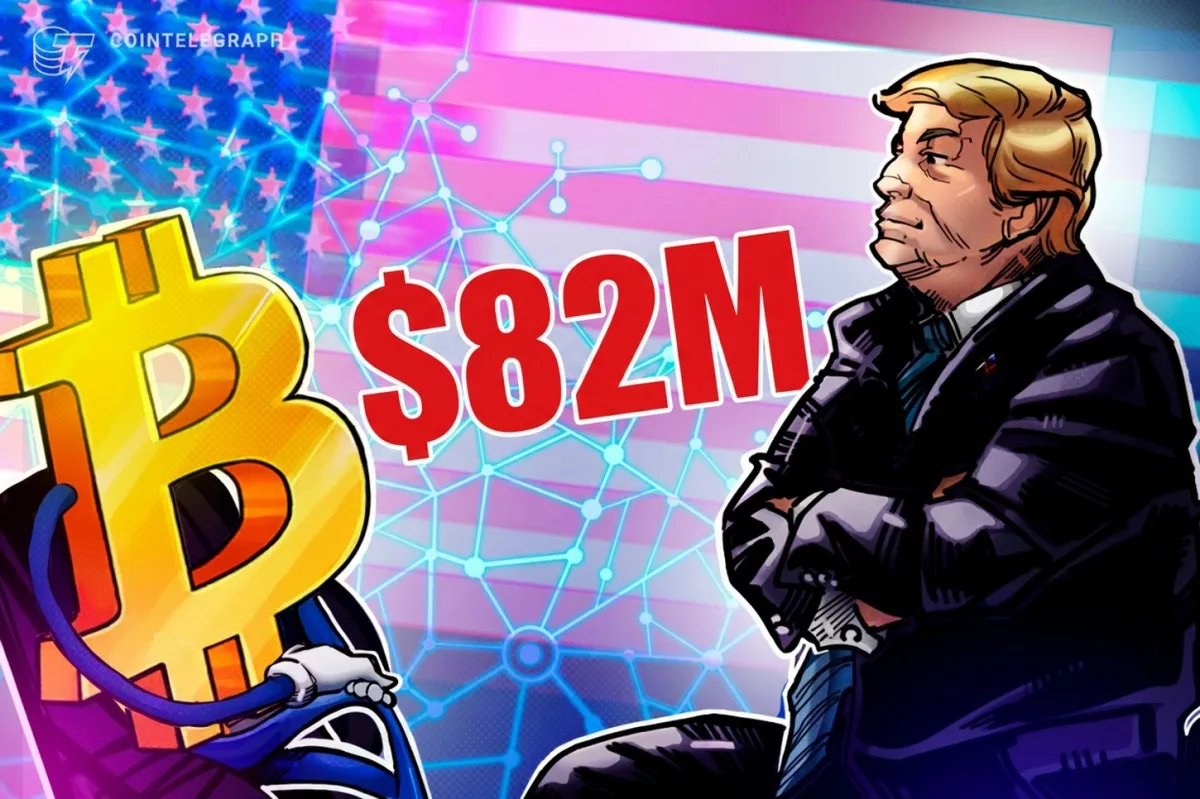 Компания сыновей Трампа потеряла $82 млн на майнинге биткоина