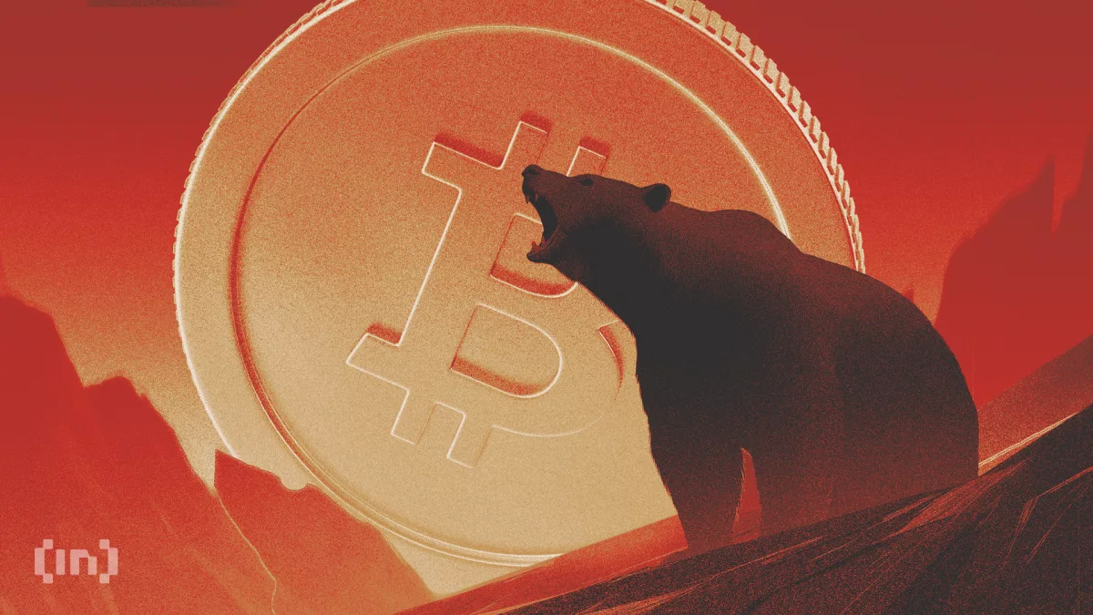 Биткоин приближается к 200 SMA: история повторяется или новый сценарий?