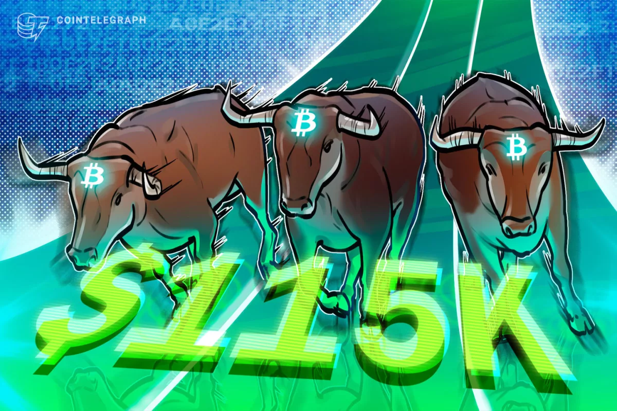 Биткоин к $115 000 к декабрю: на чём основаны прогнозы быков