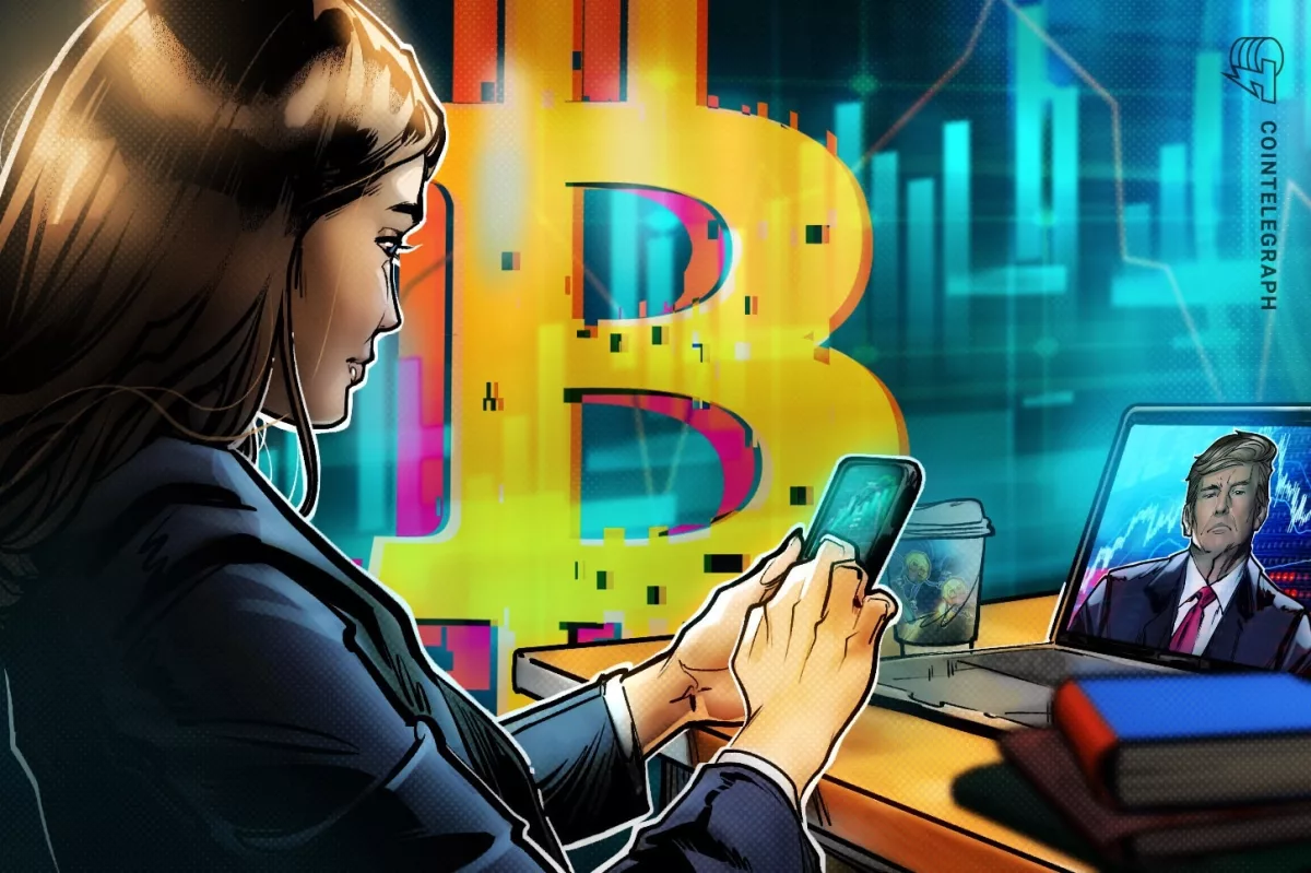Биткоин подскочил на 2,3% после жёсткого заявления Трампа по Ирану: что это значит для майнеров