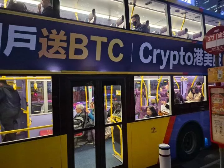 Долгосрочные держатели накопили 4 млн BTC — 70% позиций в плюсе