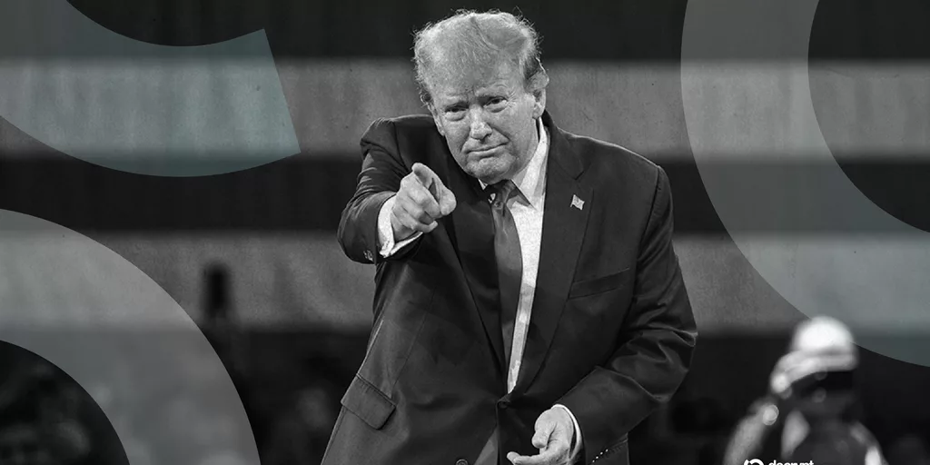 Трамп раскрыл сделки с Coinbase, Robinhood и акциями биткоин-майнеров
