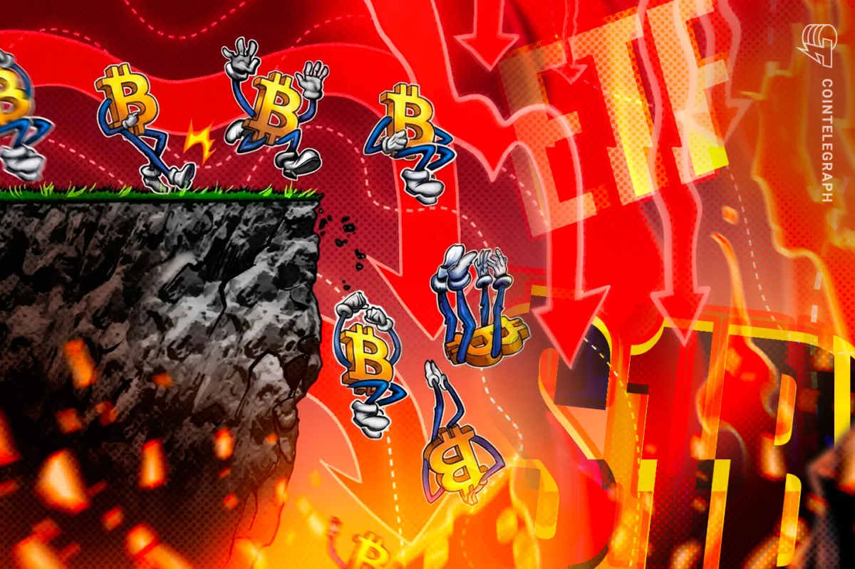 Биткоин-ETF потеряли $1 млрд за неделю: инвесторы уходят в AI-акции