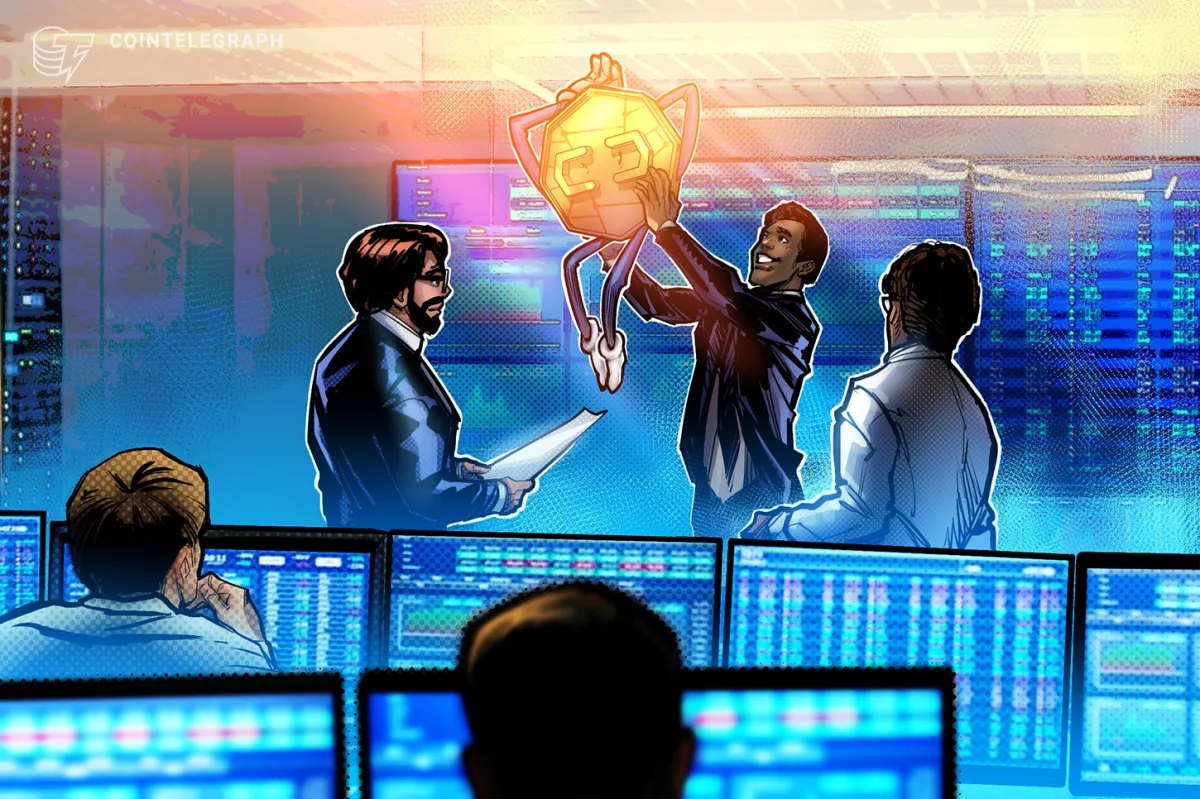 Японские брокеры готовят криптофонды для розничных инвесторов к 2028 году