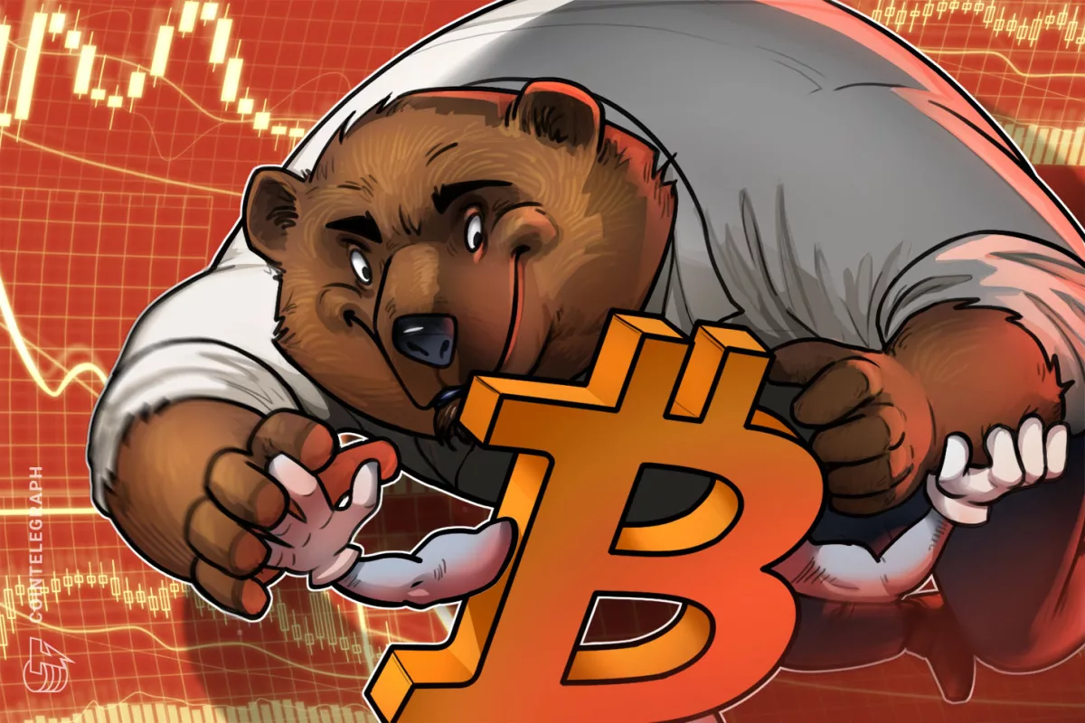 Биткоин пробил $78 000: ловушка для медведей или начало коррекции?