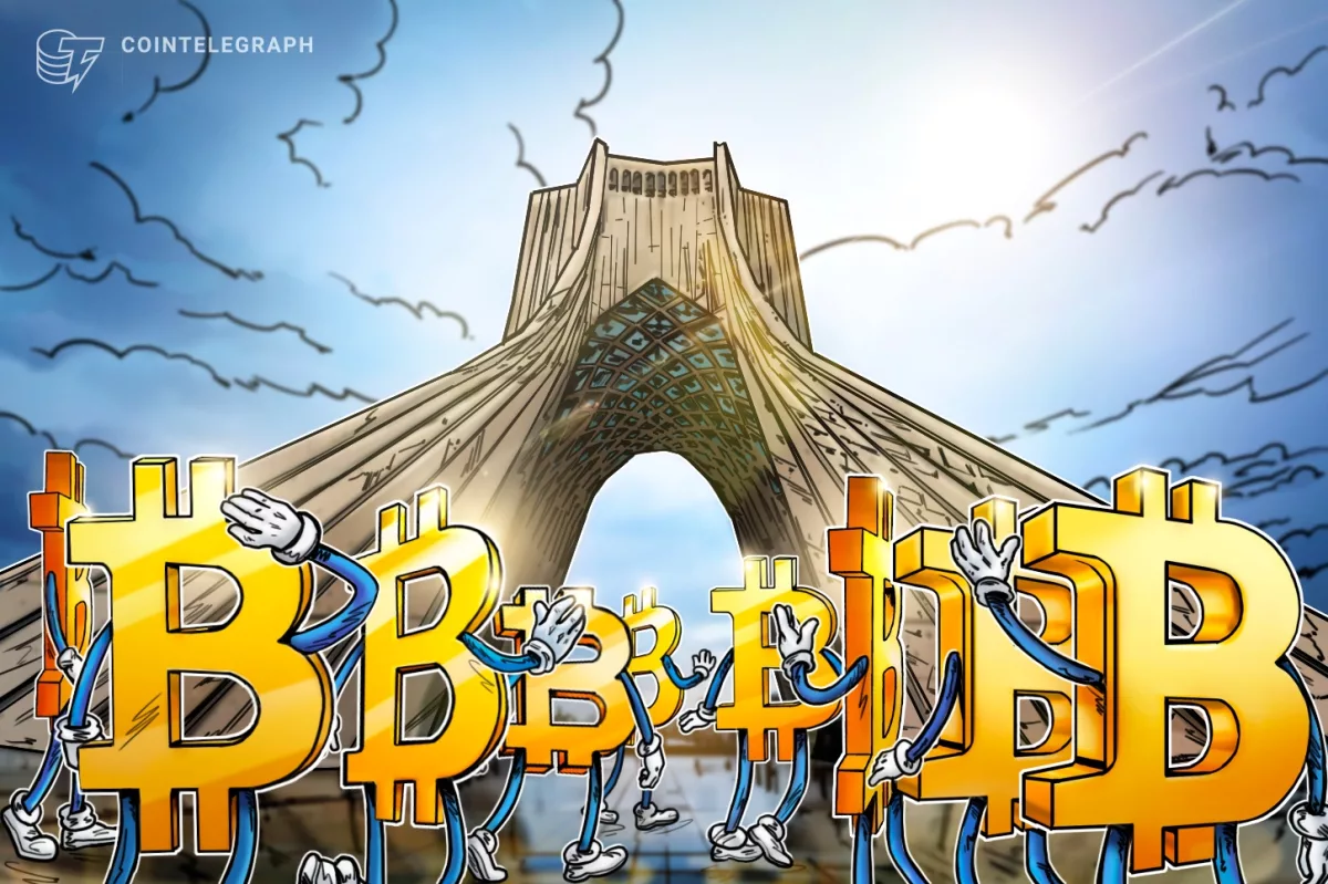Сообщество биткоина обсуждает возможные платежи в BTC за нефть в Иране