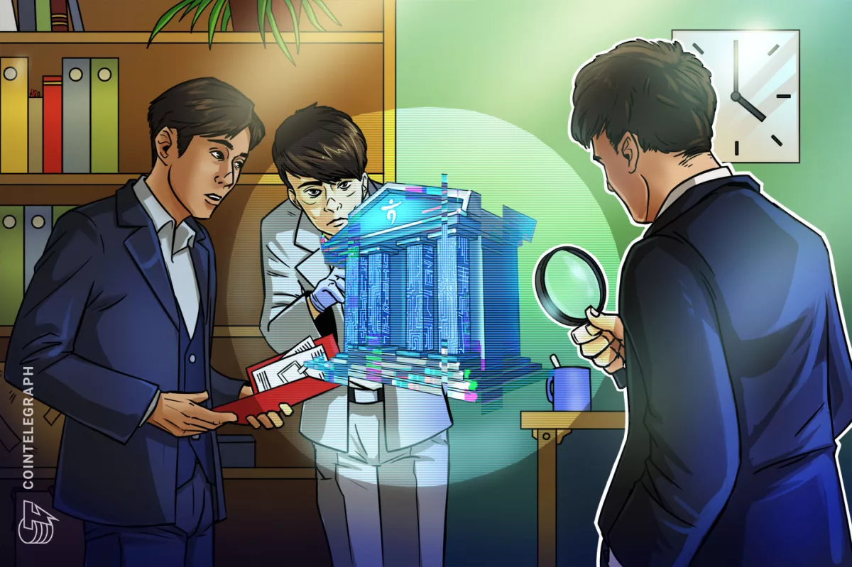 Южная Корея проверяет долю Hana Bank в Dunamu: что это значит для крипторынка