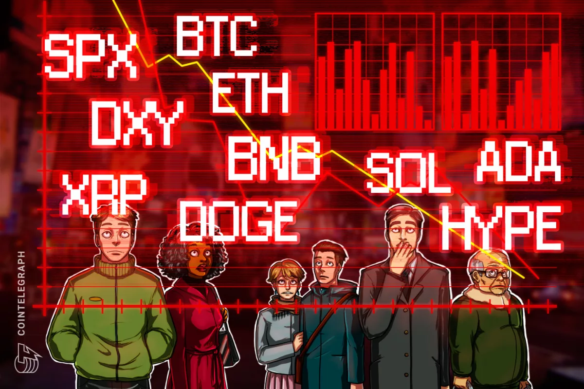 Биткоин упал до $76 000: покупать ли дно? Разбор BTC, ETH, XRP, SOL, DOGE, ADA