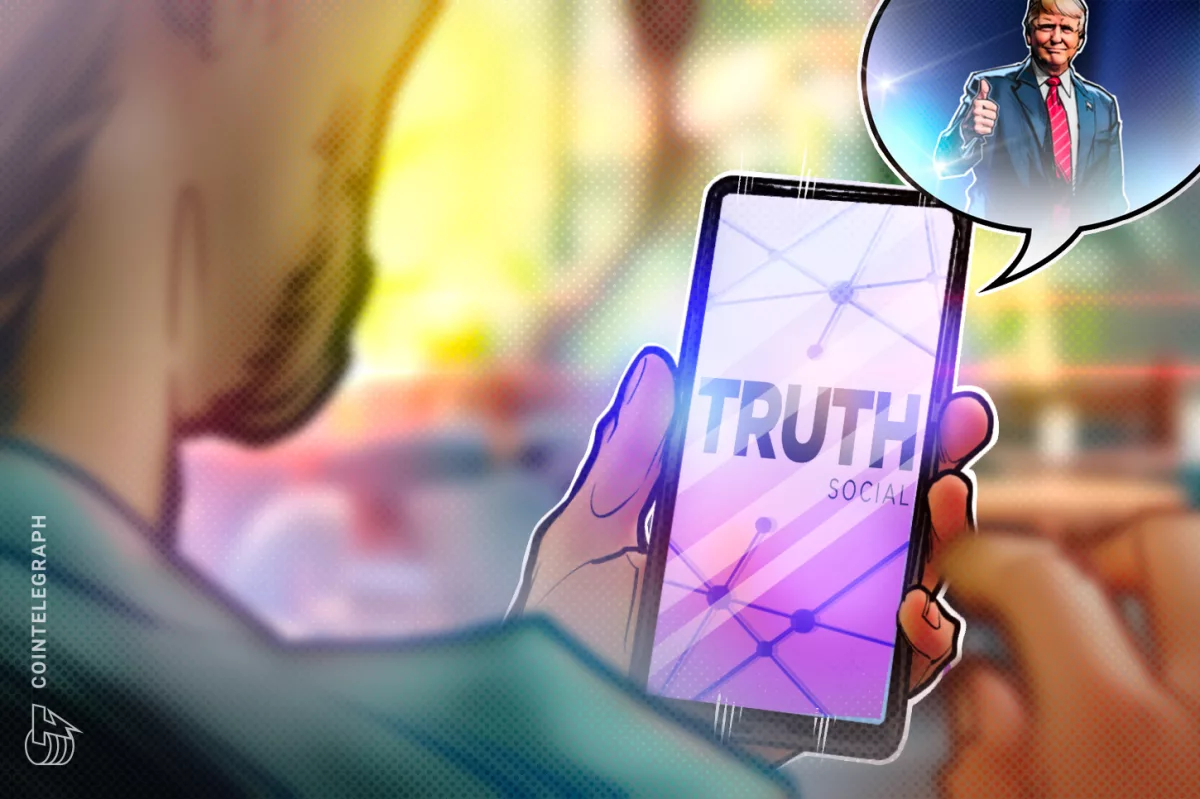 Truth Social отозвал заявки на биткоин-ETF: что стоит за решением