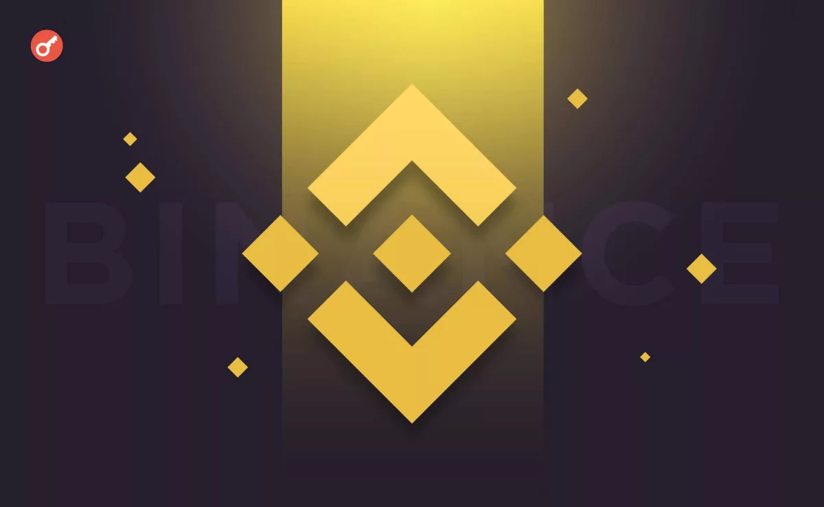 Binance нанимает 380+ человек на фоне сокращений в техсекторе: ставка на ИИ как множитель, а не замену