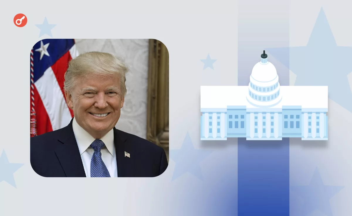 Трамп вложил до $5 млн в суши-сеть Kura Sushi: ошибка или стратегия?