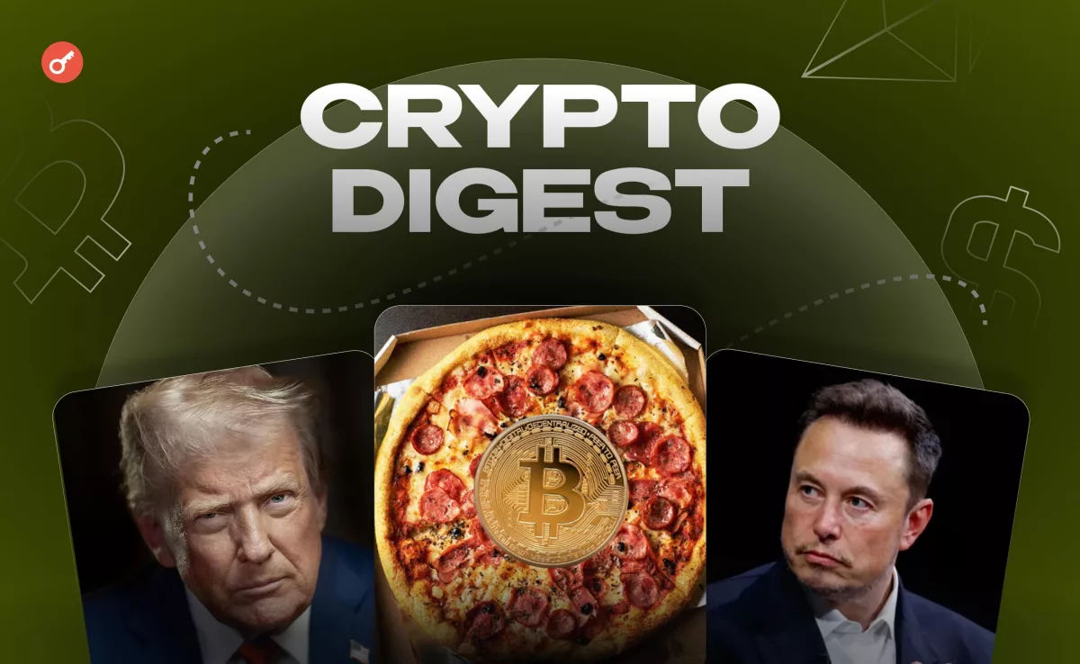 Биткоин ниже $77 000: паттерн дна или ловушка перед обвалом