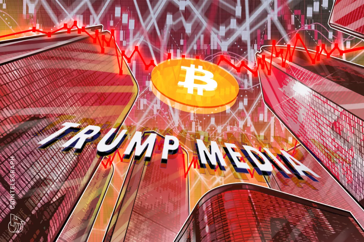2 650 BTC от Trump Media: что стоит за переводом и почему это не стратегия MicroStrategy