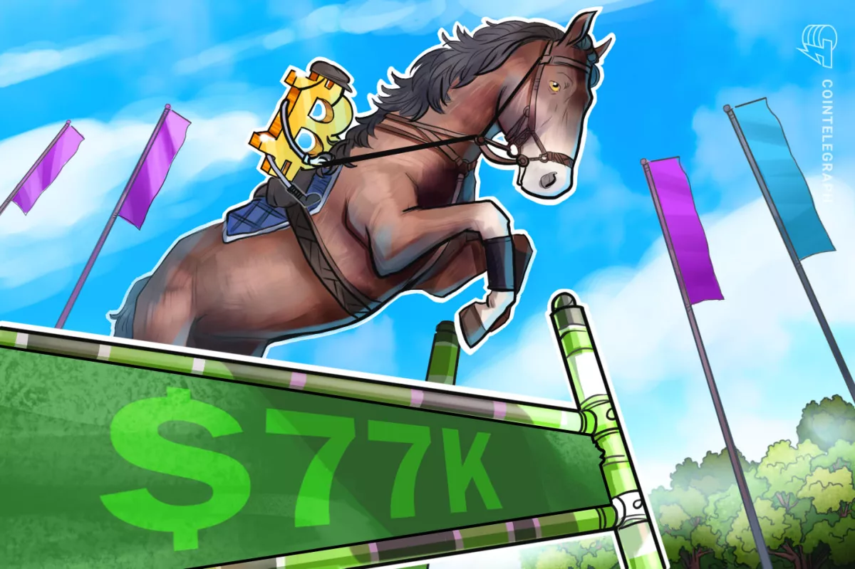 Биткоин отбил $77 000 на фоне роста притока на биржи: что держит рынок