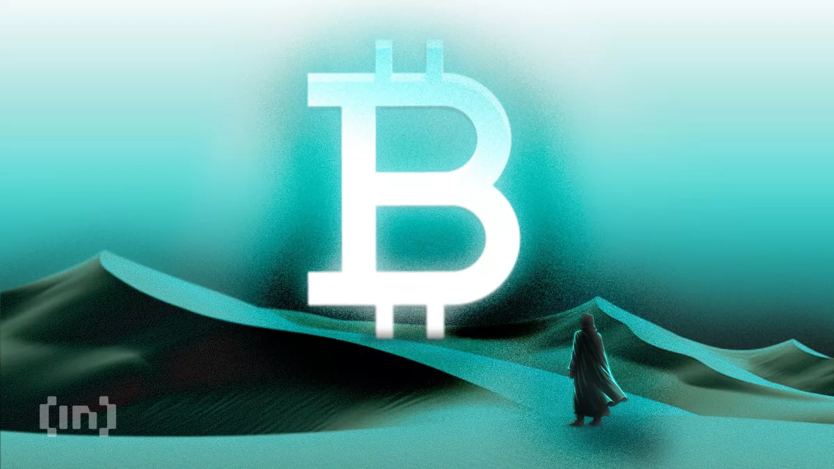 Приток BTC на Binance взлетел на $5,6 млрд, но киты скупают: что это значит