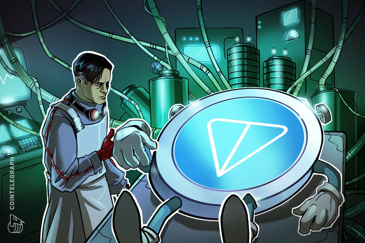 TON переименовывается в Gram: скачок на 15% и возврат к корням Telegram