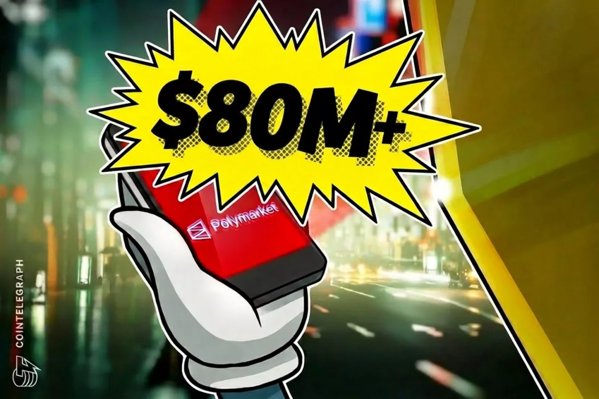 Спор о продаже биткоина Strategy привёл к ставкам на $80 млн в Polymarket