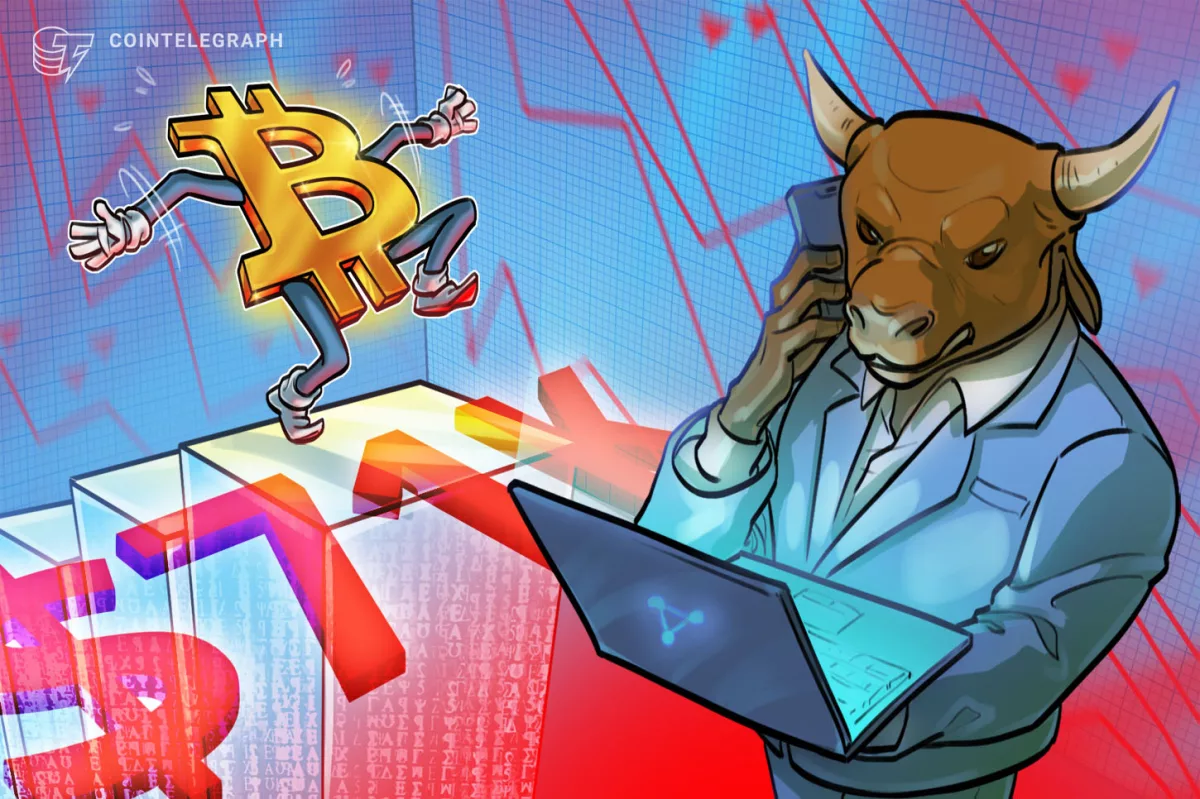 Биткоин упал ниже $71 000: деривативы намекают на скорый отскок