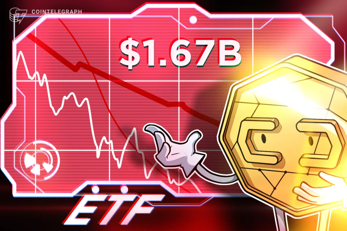 Биткоин-ETFs теряют рекордные $1,67 млрд за неделю: что это значит для майнеров РФ