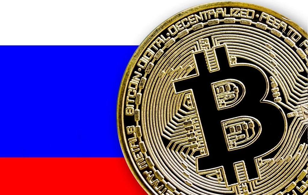 ЦБ РФ рассматривает включение криптовалют в госрезерв при снижении рисков