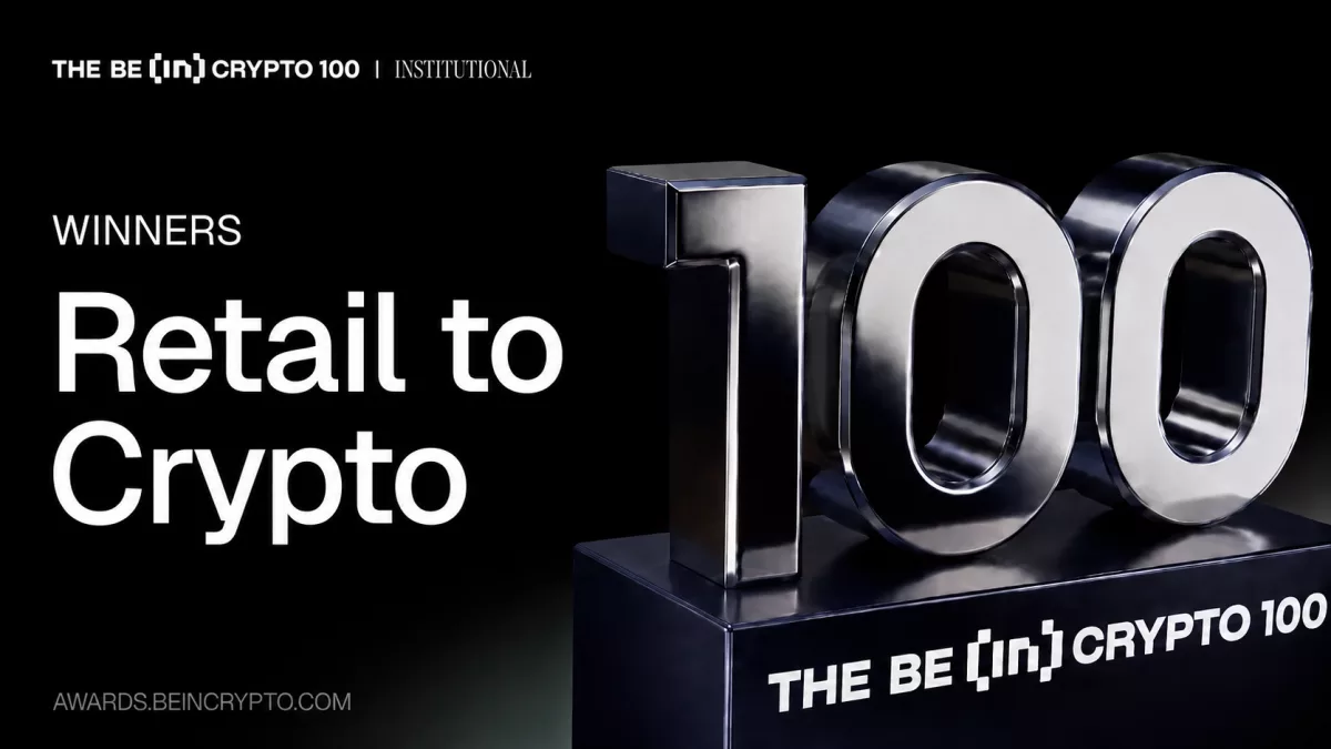 20 компаний, соединяющих розницу с криптой: шорт-лист премии BeInCrypto Institutional 100 Awards 2026