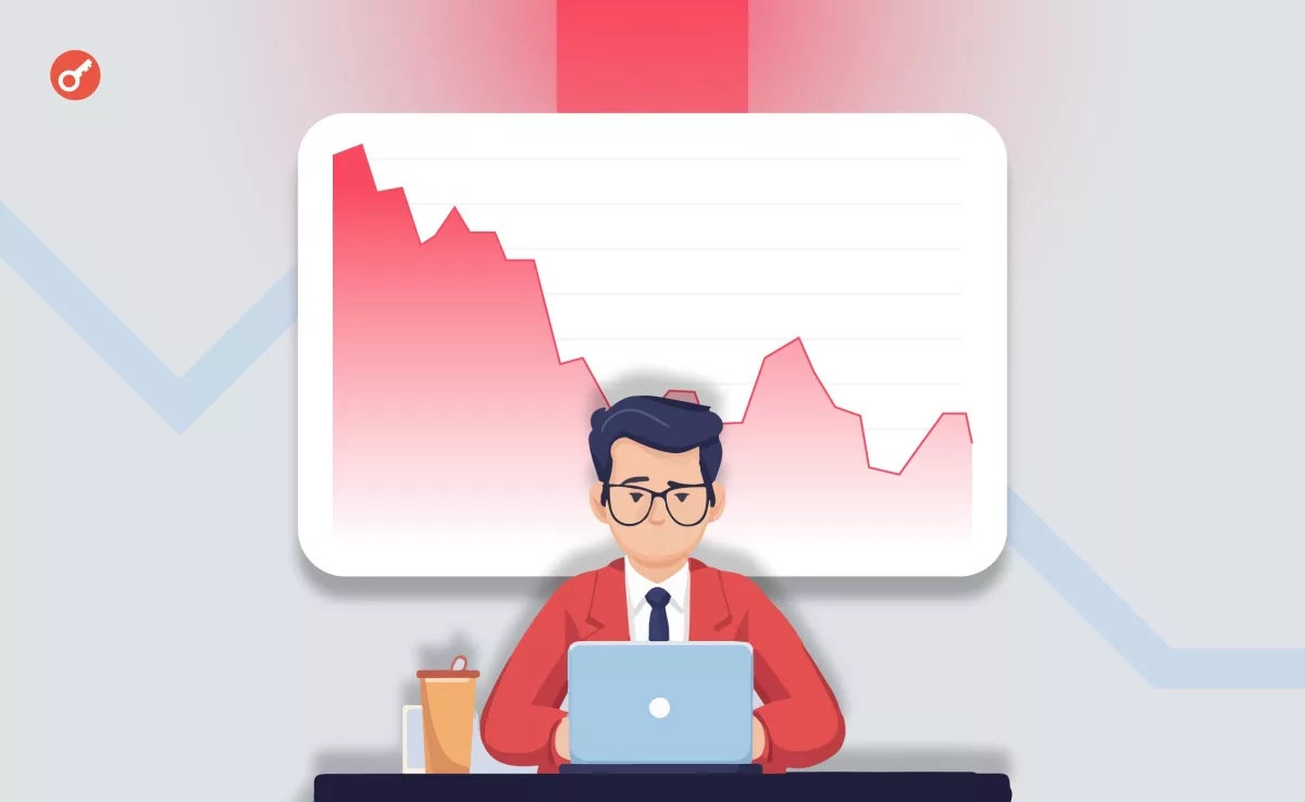 Биткоин рухнул на 53% от пика: рынок закладывает два повышения ставки ФРС до 2027 года