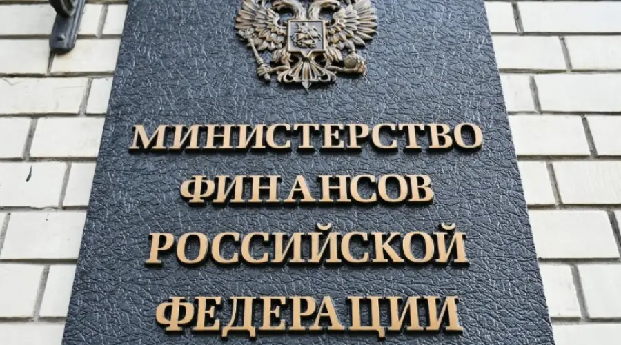 Комиссии на USDT для россиян: что предложил Минфин и как это ударит по майнерам