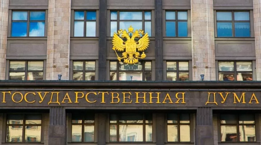 Госдума предложила обязать криптообменники удерживать НДФЛ с продажи криптовалюты