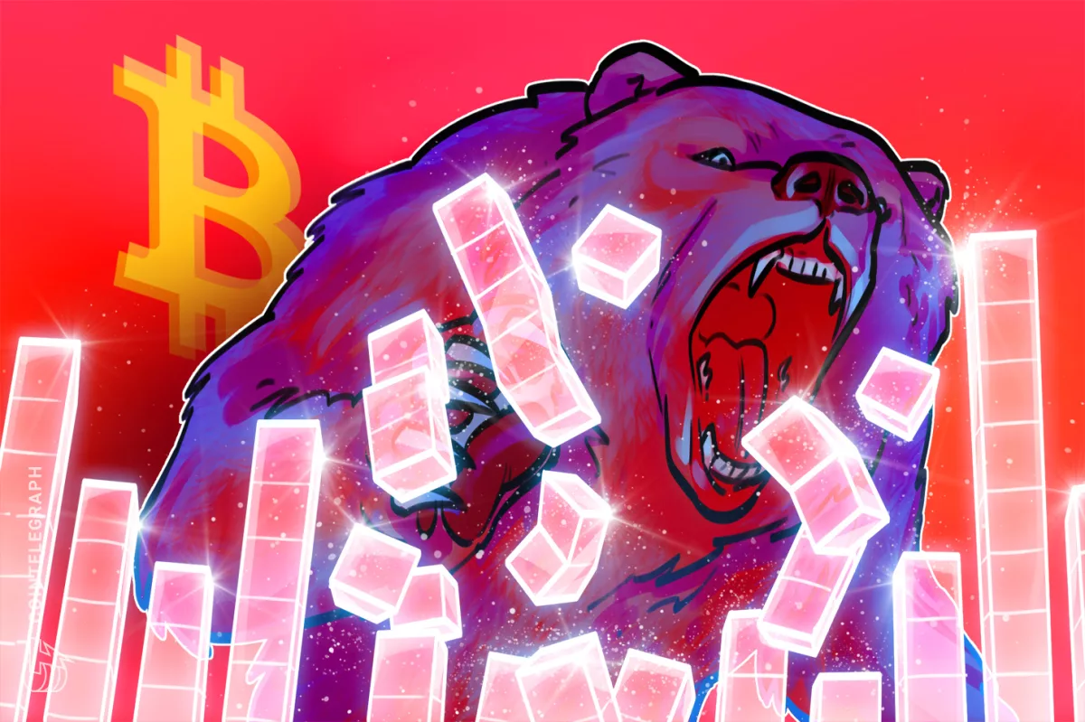 450% дневной эмиссии BTC продают институционалы — биткоин под угрозой падения к $30 000