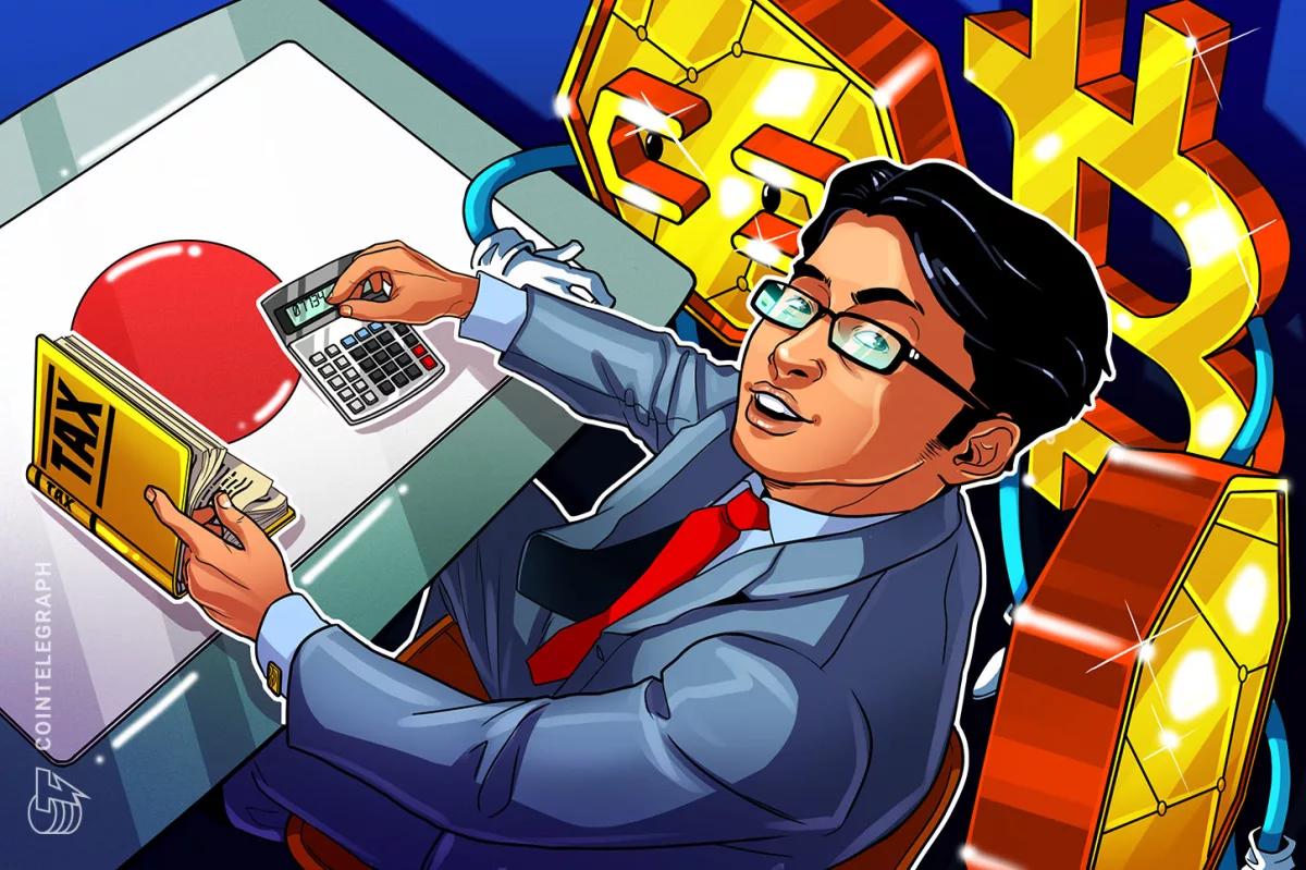 Япония легализует крипто-ETF и снижает налоги: нижняя палата приняла закон